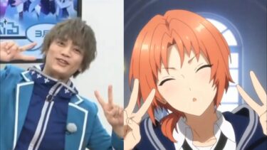 ［あんスタ］月永レオはウチュウと言った – Tsukinaga Leo say UCHU~ (CV: Shintaro Asanuma)