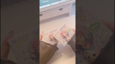 【あんスタ】アニメイトで沢山買ったからバラチャレしていくよ!!⌇kawaii anime goods⌇キャンディチャームコレクション⌇앙상블스타즈 【グッズ開封】 #開封動画 #あんスタ #作業動画