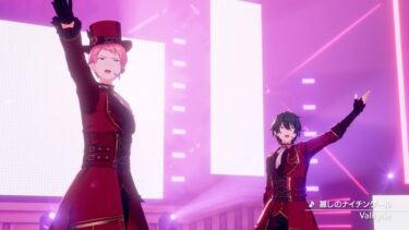 Valkyrie「麗しのナイチンゲール」 あんさんぶるスターズ！！ Music ゲームサイズMV