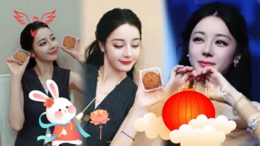 Dilireba Enchanting Beauty in Her Mid-Autumn Festival Photo: Mysterious, Trendy, and Most Stunning..