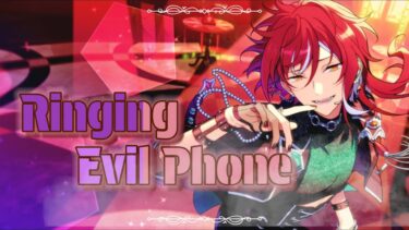 [5인 커버] Ringing Evil Phone | 앙상블 스타즈!! あんさんぶるスターズ | 歌ってみた