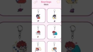 あんスタ コラボグッズpart1#あんスタ #あんさんぶるスターズ #海外グッズ #コラボ #SPAOコラボ