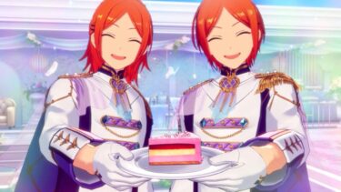 【あんライ】最高のプレゼントをもらうつもりでいる｜配信者リクエスト式あんライ｜参加型 #89（※ルールは概要欄へ）【あんスタ】