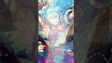 面白カワイイ推したち#あんさんぶるスターズ #あんさんぶるスターズmusic #あんスタ