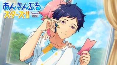 【あんスタ】恐悦至極にございます #2【初見実況】