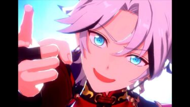【イベラン】あけおめ！サイコロ回してる？｜「翔装の華月伝」#02【あんスタ】