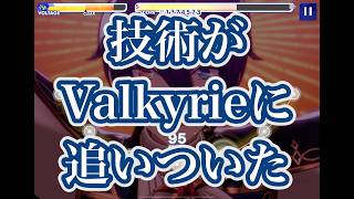 【あんスタM】星の鳴動響きし時にの芸術に圧倒されすぎてValkyrieすごいしか語彙がなくなった限界オタク