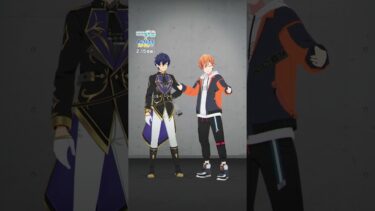 #プロセカあんスタコラボ 彰人とジュンが自己紹介！#プロセカ #あんスタ