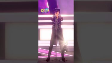 ソロカメラ  |  乙狩 アドニス『ハニーミルクはお好みで』