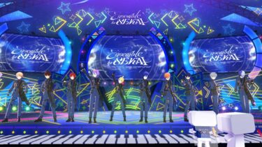 【あんライ】お疲れ様でした！｜「世界で輝く星たち」 #07｜参加型 #101【あんスタ】
