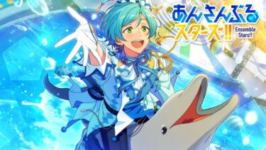 【あんスタ】大海を支配する一族の末裔 #7【初見実況】
