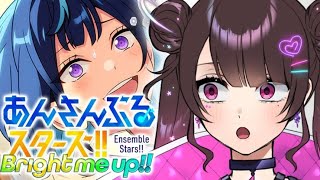 【あんスタmusic】ツアイベ間に合わないヤバイ【Vtuber】