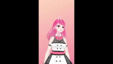 テスト配信 ※BGM無し #shorts