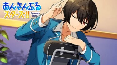 【あんスタ】俺が稽古つけてあげようか？ | 王の騎行 #3【初見実況】