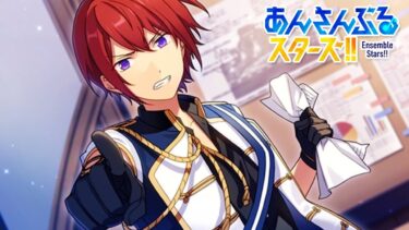 【あんスタ】いまさら出てきてKnightsを語るのですか！ | 王の騎行 #2【初見実況】