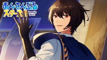 【あんスタ】死亡フラグ過ぎる | 王の騎行 #5【初見実況】